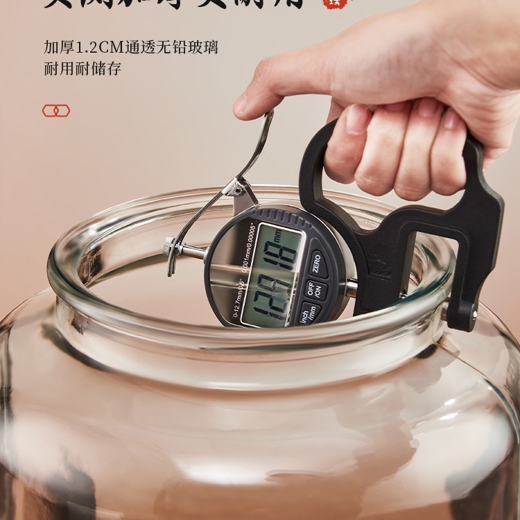 陈皮储存罐玻璃罐装密封瓶食品级大容量茶叶罐陈皮储藏储物罐|undefined