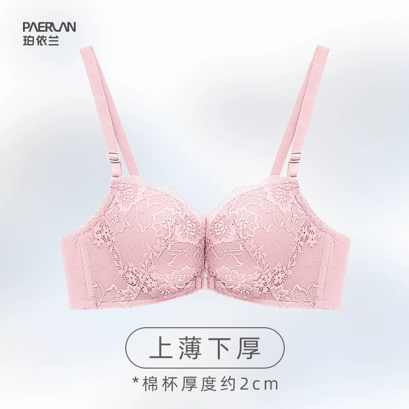 珀依兰 Lace push up bra, bra top, wireless bra, underwear, beautiful back