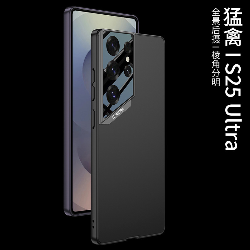 2025 New South Korea gkk Original Samsung s25ultra Phone Case Jingkong Chuangyu Women's Drop-resistant Protective Case