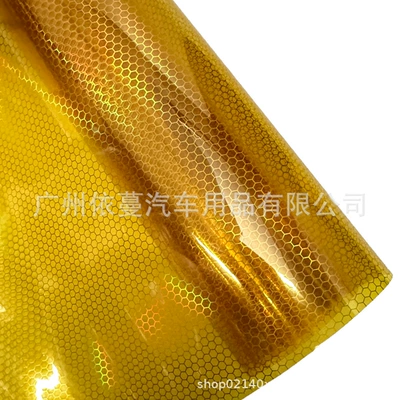 Car Color Changing Film 6D: Car headlight protective film - honeycomb-diamond-light-film-gold-30cm-91m-roll-price