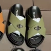 [绿色交叉金属]