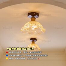 法式中古风创意花朵过道灯中式浪漫复古走廊玄关厨卫阳台吸顶灯