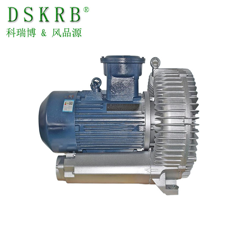 低噪音工业吸尘高压风机 吸气管道输送防爆气泵 工业高压防爆风机