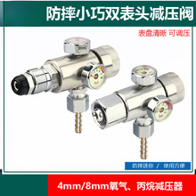 ��ˤС���������p���� ΢���p���^�p���y������ 4mm����ú���