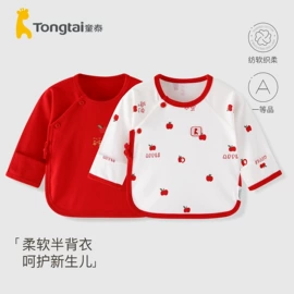 连身衣、爬服;学步鞋;童裤