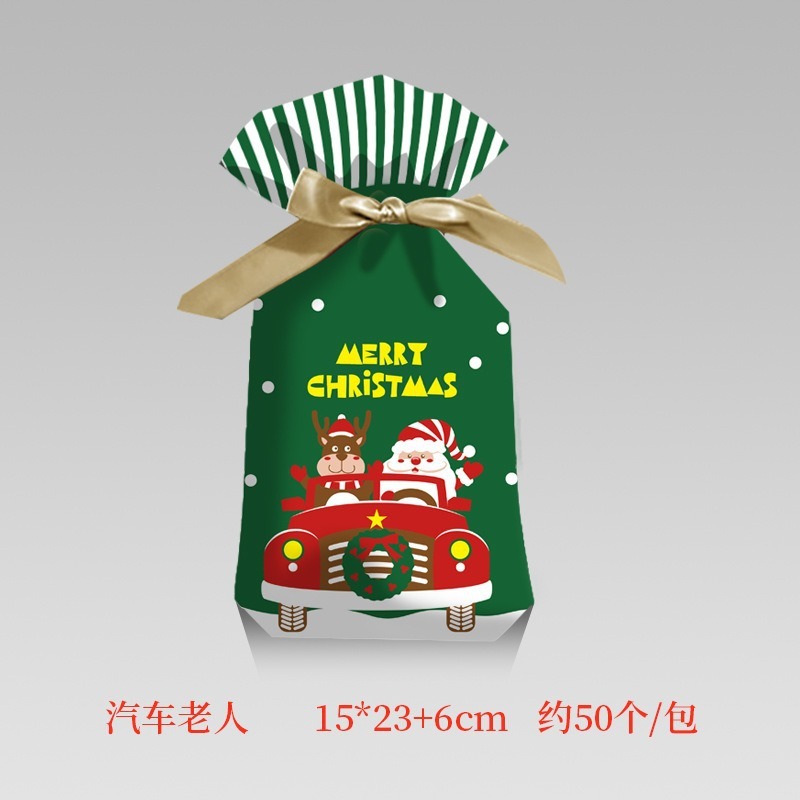 クロスボーダーアマゾンクリスマス巾着袋リボン巾着袋ギフトバック礼袋クッキー自己粘着袋キャンディー包装袋|undefined