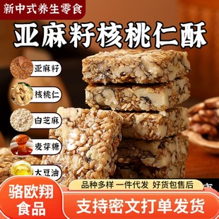 �����Ѻ����֪������b100���Թ����e��ʳ�خa�ִ����y�ֽ����c