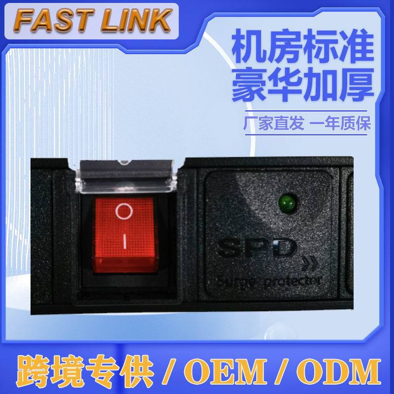 Universal PDU 4λ   羳ѷʹҵ