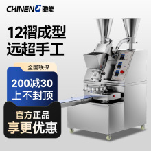 �Y�ܰ��әC����ȫ�ԄӶ๦���z�^�CС�\����������ֹ�һ�w���W�C