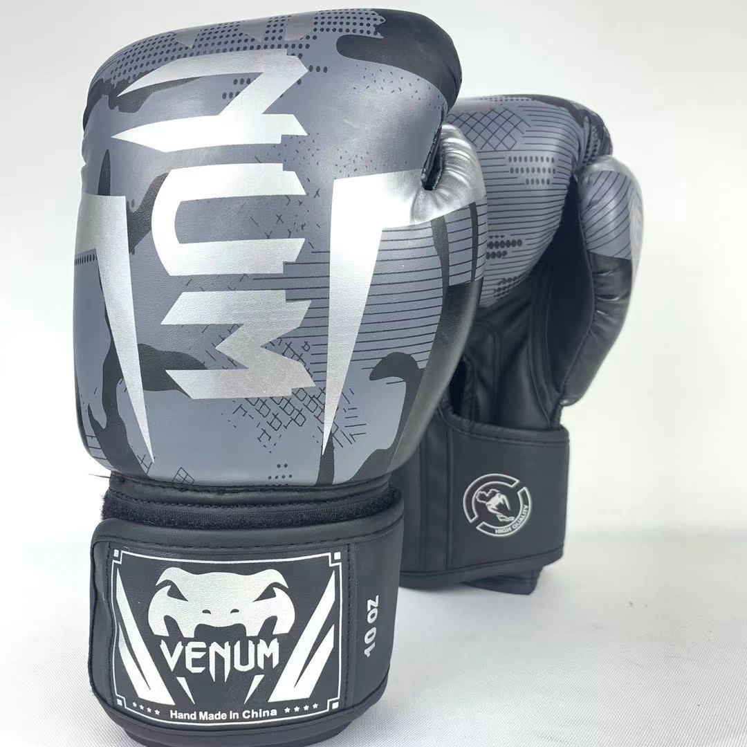 Other Camo Boxing Gloves Black/Grey