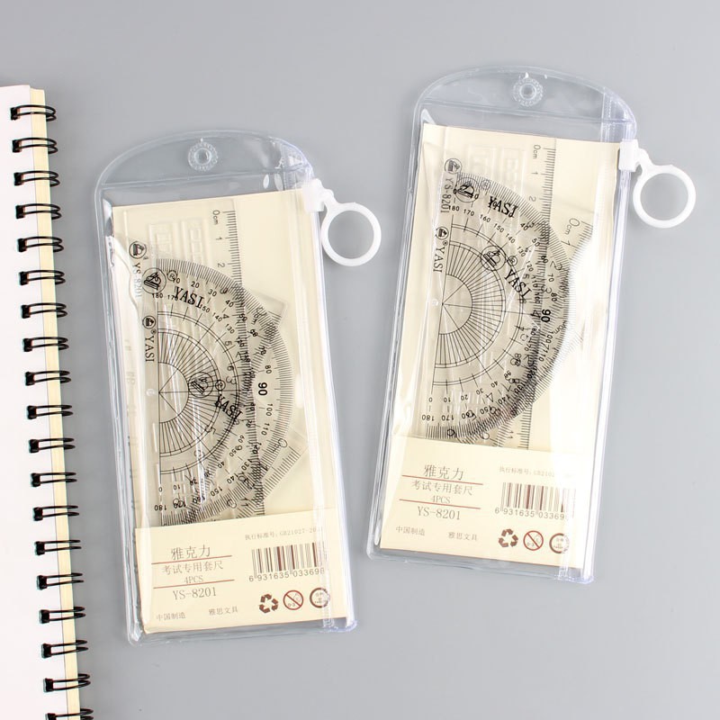雅思YS8201考试套尺OPP袋装亚克力直尺透明塑料尺绘图工具4件套