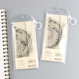 雅思YS8201考试套尺OPP袋装亚克力直尺透明塑料尺绘图工具4件套