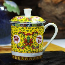 景德镇陶瓷茶杯带盖会议杯陶瓷水杯子办公杯礼品杯景式杯厂家批发