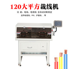 16/25/50/70/120��ƽ����X늾��ԄӲþ�����Դ�������C