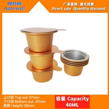 Сuubaв~ĤС40ML˺©X