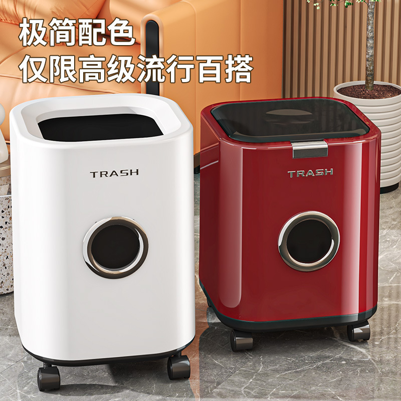 Household Trash Can with Press Lid, Square Self-Absorbing Creative Double Bin Cleaning Bin, Living Room Sealed Sanitary Bin