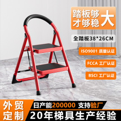 工場直販はしご家庭用折りたたみポータブル多機能厚みのある屋内ヘリンボーンはしごモバイルはしご伸縮式ハイスツール