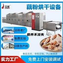 �����̷� �I�B�� �׷� ���{�� ΢��������O�� ΢����əC