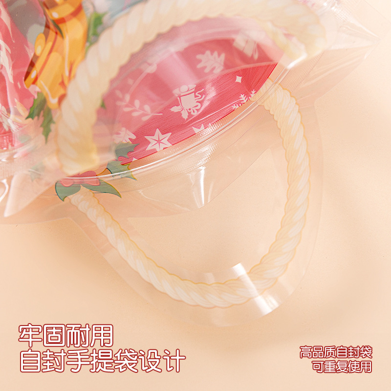 ins跨境加厚卡通圣诞节自封礼品袋透明儿童糖果零食手提礼物包装|undefined