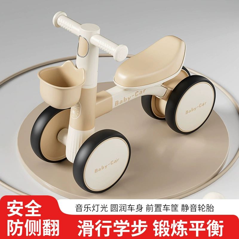 Детский балансировочный самокат для детей от 1 до 3 лет, самокат для малышей, детский самокат-каталка, балансировочная игрушка-машинка