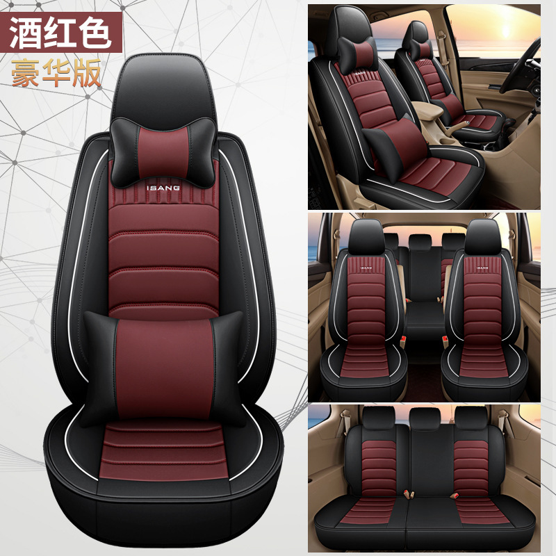 CYS c-15 버건디 7인승 디럭스 에디션(분할)