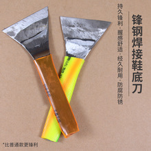 ��Ь������Ƥ�� ����Ƥ ������������ ��Ь����Ь�и����_��