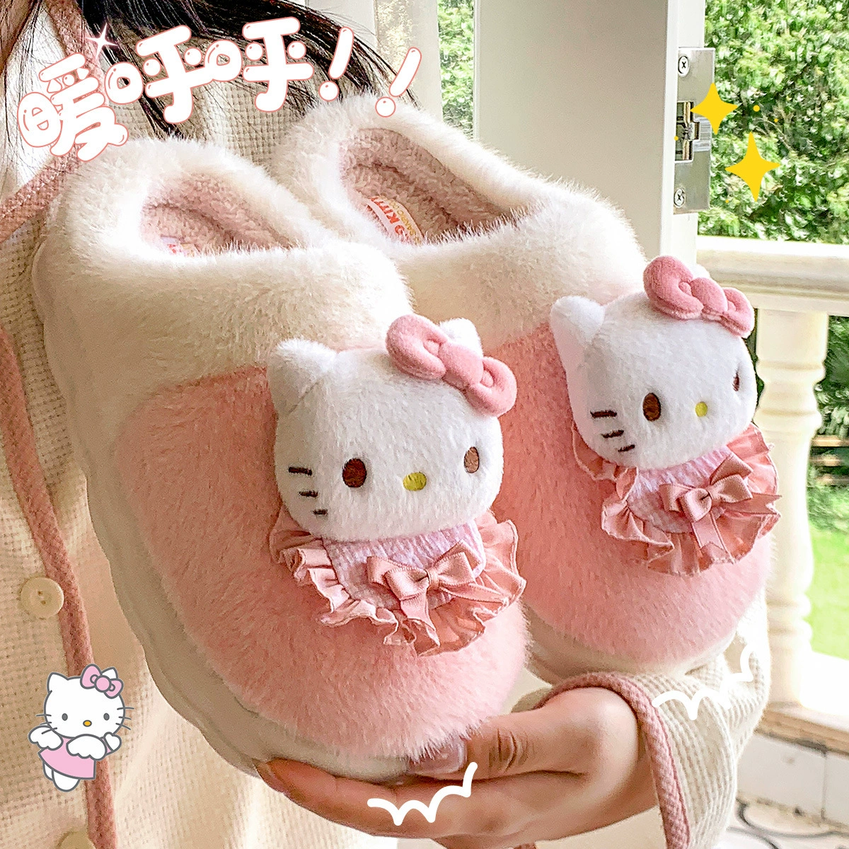 Hello Kitty, милые тапочки, демисезонная обувь на платформе для беременных