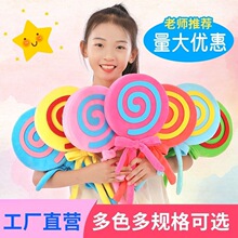 ��ͯ���ݷ��泬���������赸�\�ӕ�����_Ļʽ�׃��@���õ���