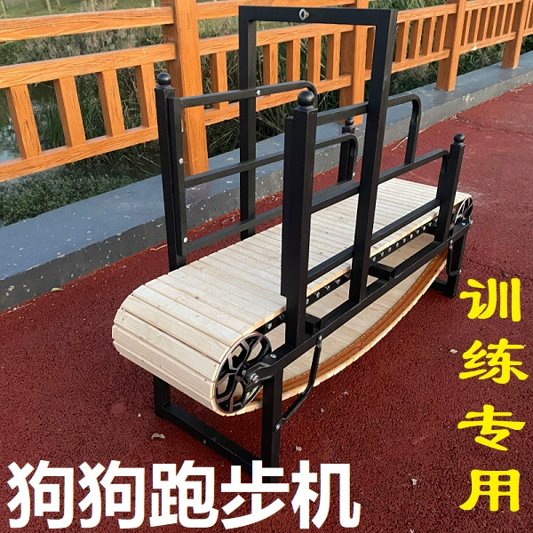 Новый тренажер для собак из алюминиевого сплава для питбулей, собак, лошадей, бульдогов, беговая дорожка