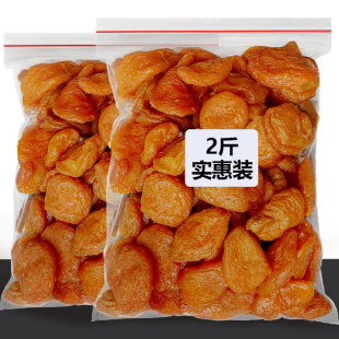 �Ӹɘ��ϵ����ӟo����Ȼ500g*2ɽ������t�������T�Ӹ�����ʳ���S