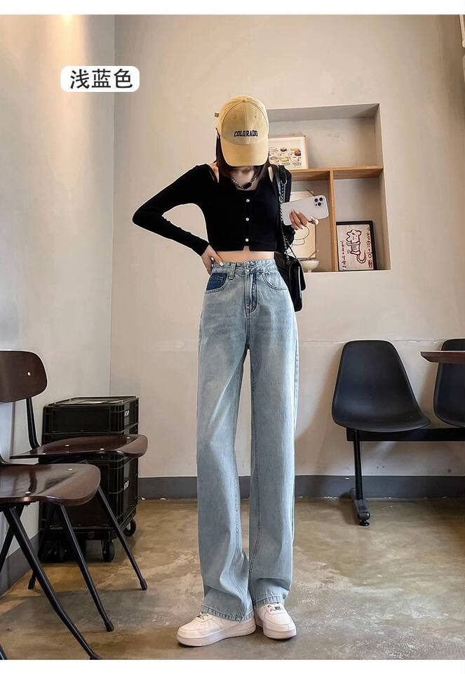 Quần jean nữ ống rộng lưng cao dáng suông dài chạm gót phong cách tối giản — màu xanh cổ điển, màu xanh nhạt, quả mơ chi tiết 22