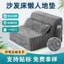 多功能可折叠压缩单人地垫