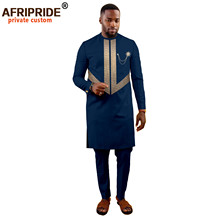 �¿�������������ӡ����Ⱦȫ����ʿ������ AFRIPRIDE 2516044