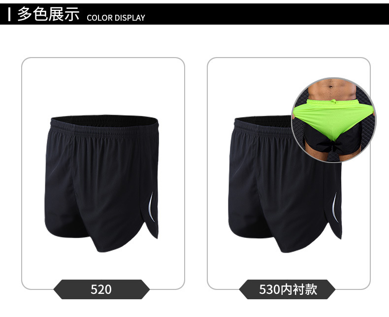 详情_O1CN01TsRfFQ1veGtcVJd9o___4