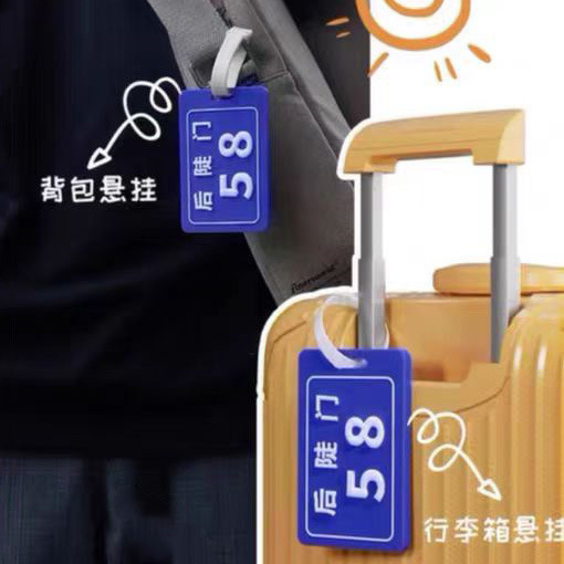 Ten Qintian 周辺機器後部ドア No. 58 荷物タグには、ダストカバーが付属しており、Ten Qintian の写真カードが 10 枚付属しています。|undefined