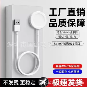 Apple, часы, совместимое зарядное устройство, умное устройство с зарядкой