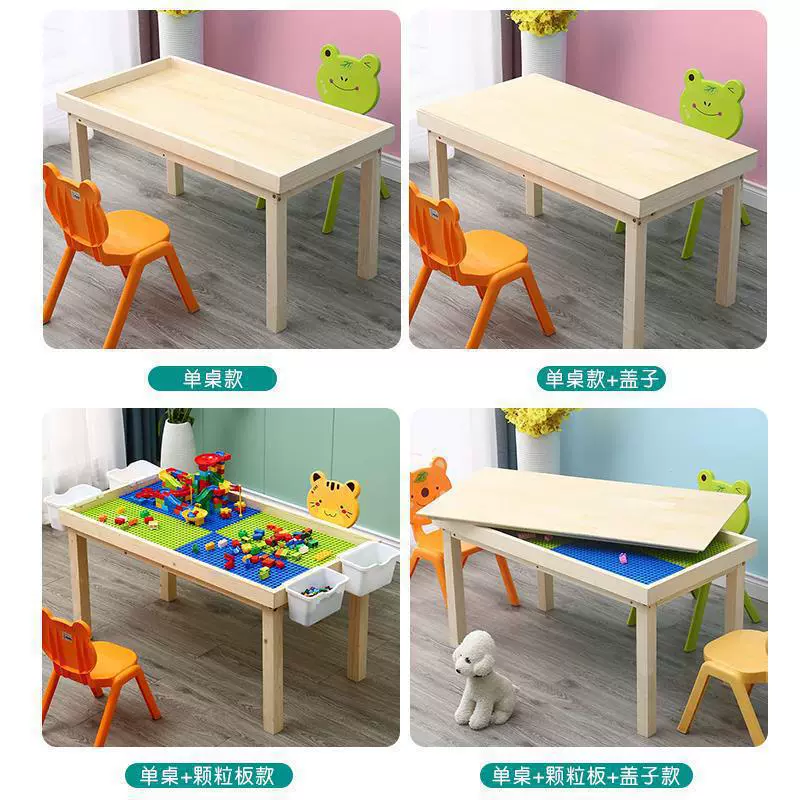 Деревянная песочницы стол головоломки многофункциональный детский игровой стол, играй с песком стол, космическая игрушка стол, большой стол, строительный стол