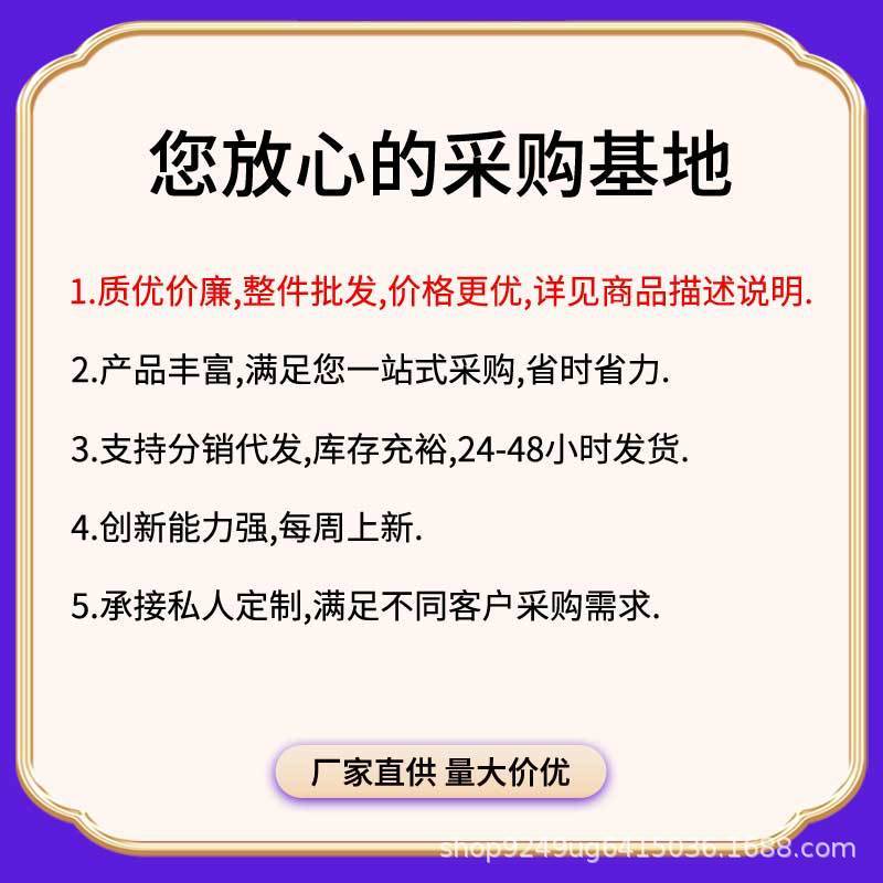 植物濃縮栄養顆粒肥料花園芸植物一般養液花肥料家庭用|undefined