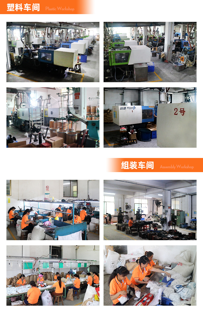 云斯特店铺详情通用_04