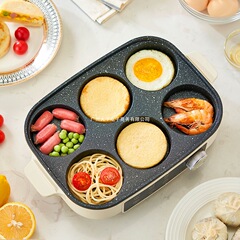多功能早餐机插电煎蛋商用煎蛋不粘锅鸡蛋汉堡家用蛋饺锅煎饼