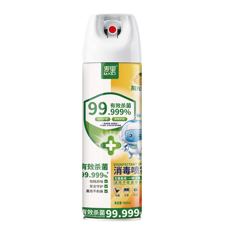 75% アルコールスプレー使い捨て殺菌エタノール消毒液スプレー携帯洗浄家庭用速乾卸売り|undefined