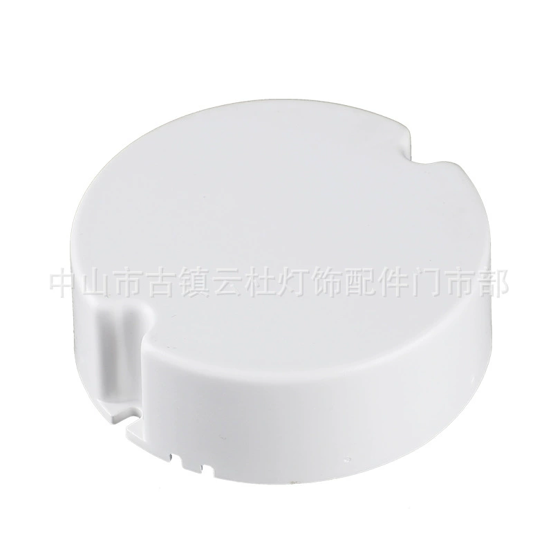 65*25 LED drive shell flame-retardant PC round glue-filled led round shell emergency light power drive shell