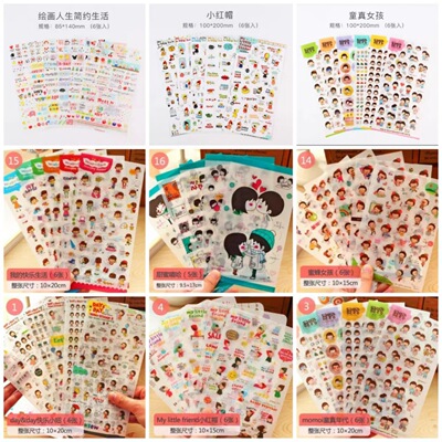 韓國可愛卡通貓咪貼紙 透明PVC防水貼畫創意DIY日記相冊影集裝飾