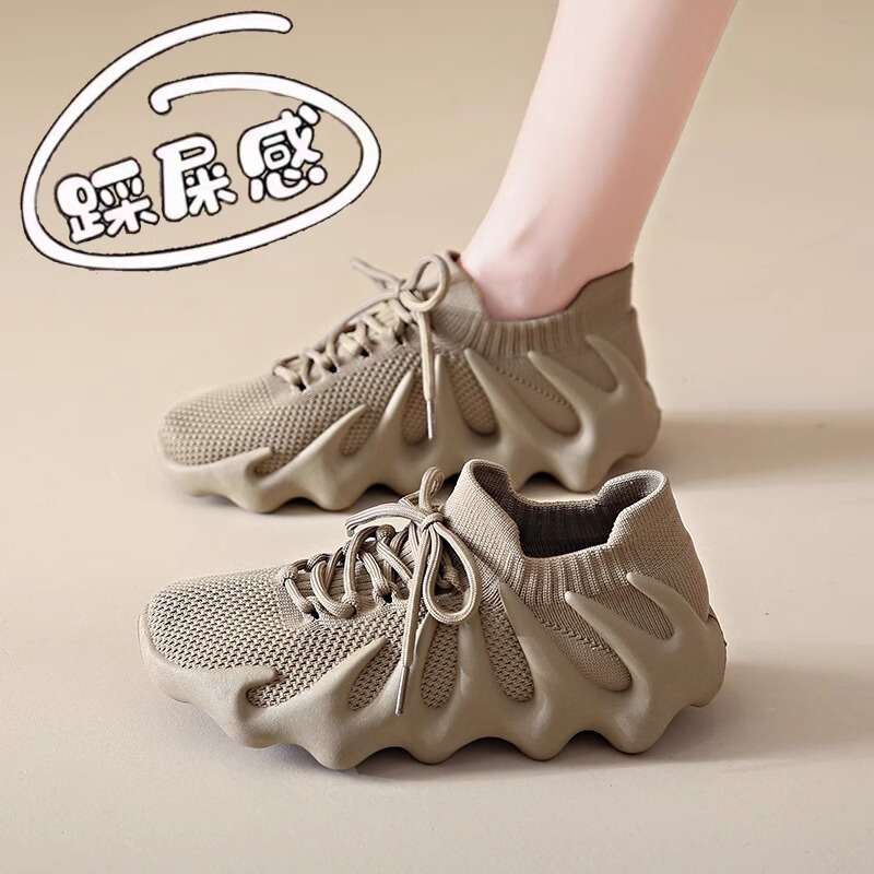 Putian Coconut Shoes 450 Men's Shoes Summer Breathable Volcano Octopus Couple Flying Mesh Shoes Women's Sports Socks Shoes Putian Coconut Shoes 450 Men's Shoes Summer Breathable Volcano Octopus Couple Flying Mesh Shoes Women's Sports Socks Shoes