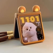 MCm¿СMixFlipۯB֙CsҫMagicVFlipzflip6/5