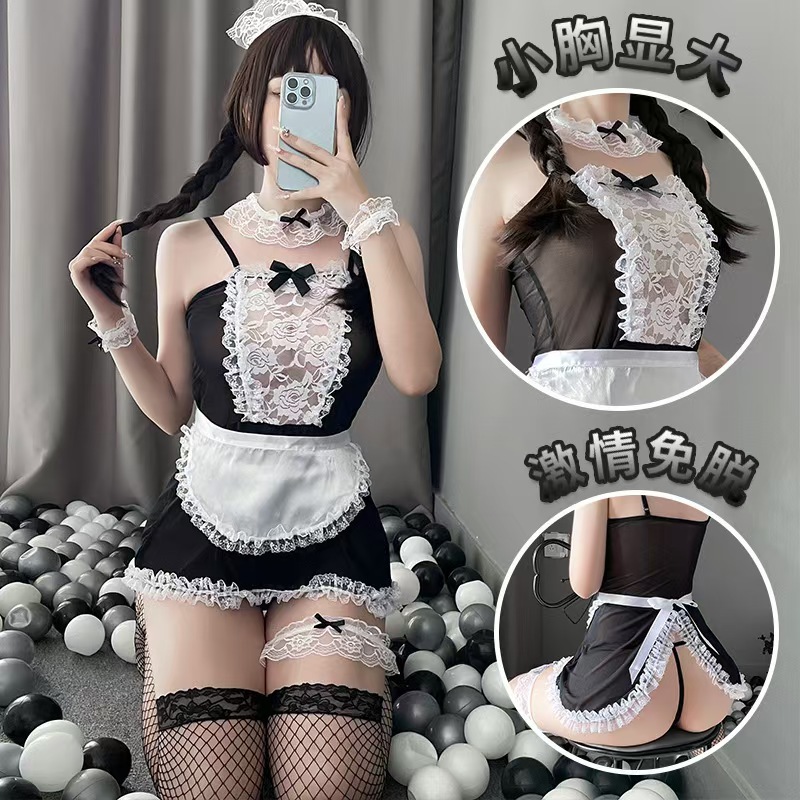 Sexy Lingerie Uniform Pure Desire Maid Suit Can Be Worn Without Taking Off Transparent Lace Headband Maid Apron Suit