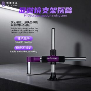 �����@΢�R֧�ܔ[�۳������S��혻��������S�޹̶��@΢�R�[��֧��