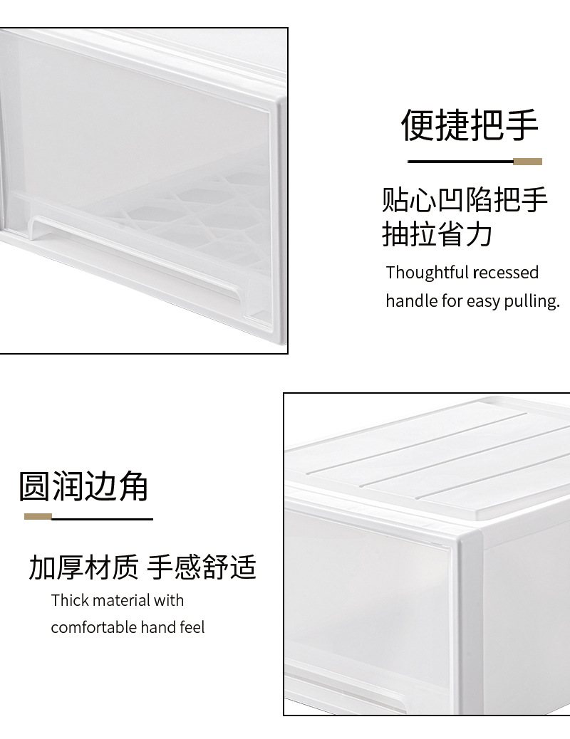 详情_15
