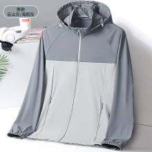 �ļ��¿���H�����±��z����͸������UPF50+�����⾀������~��ʿ