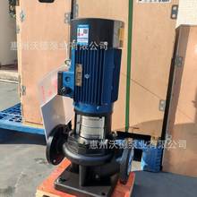 TD50-24�����ֵ�ѭ�hˮ���ˮ������ ůͨ�O��՚���ѭ�hˮ׃�l��